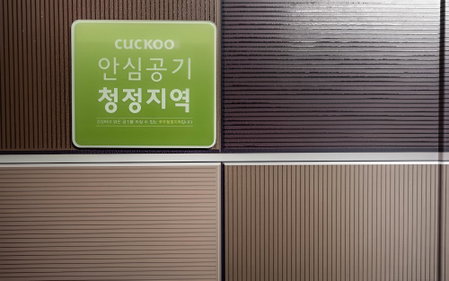 Incheon Hotel 3&4, Incheon, South Korea