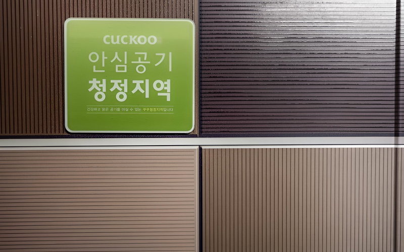 Incheon Hotel 3&4, Incheon, South Korea