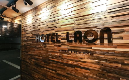 Miryang Hotel Laon, Miryang, South Korea