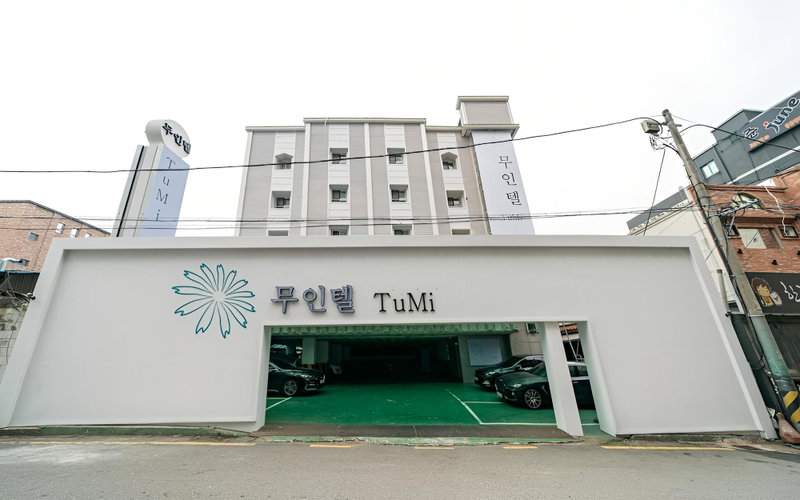 Suwon City Hall Station Tumi, Suwon, South Korea