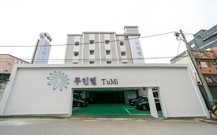 Suwon City Hall Station Tumi, Suwon, South Korea