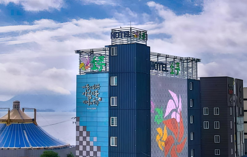 Sacheon Hotel Picnic, Sacheon, South Korea