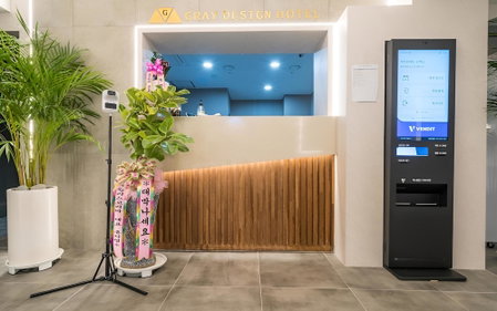 Ansan Grey Design, Ansan, South Korea