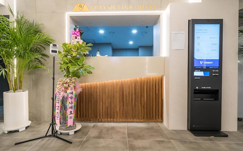 Ansan Grey Design, Ansan, South Korea