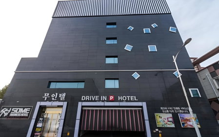 Gwangju Hanam Some Business Hotel, Gwangju, South Korea