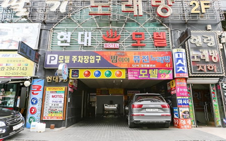 Changwon Palyongdong Hyundae, Changwon, South Korea