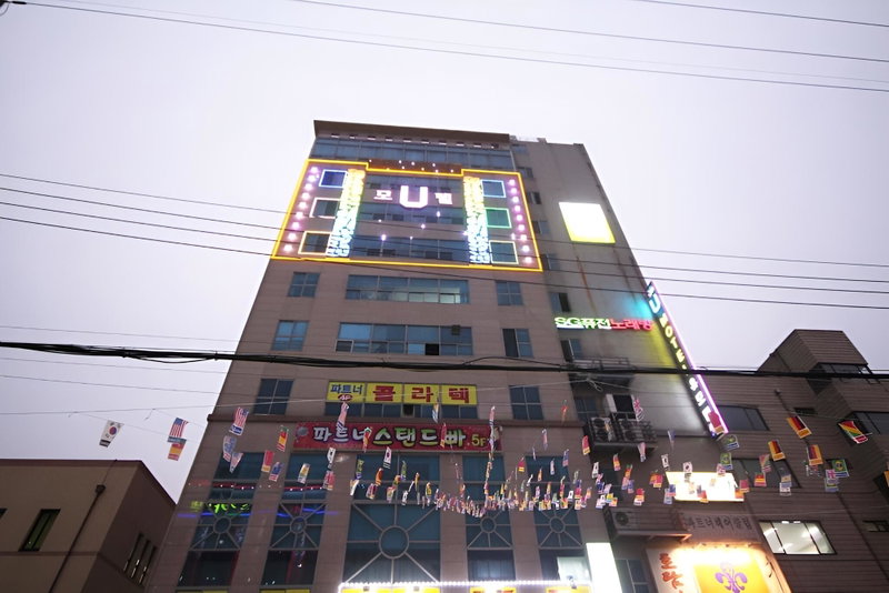 Changwon Myeongseodong U, Changwon, South Korea