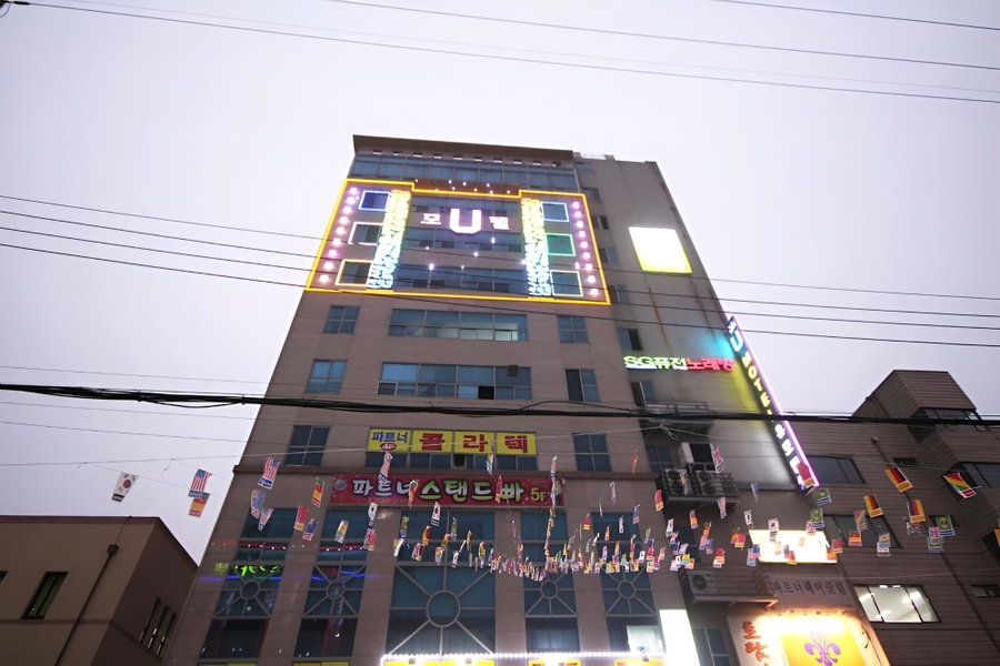 Changwon Myeongseodong U, Changwon, South Korea