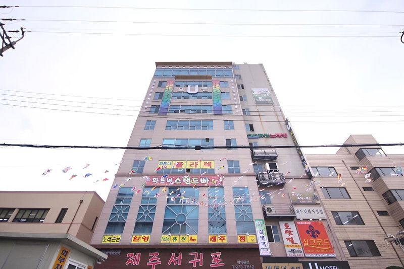 Changwon Myeongseodong U, Changwon, South Korea