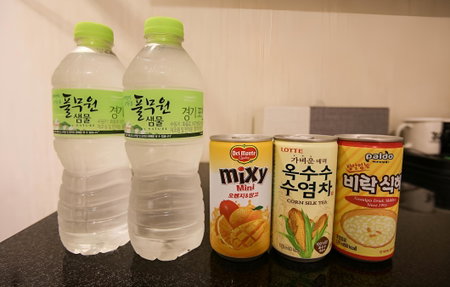 Yeoju Eco, Yeoju, South Korea