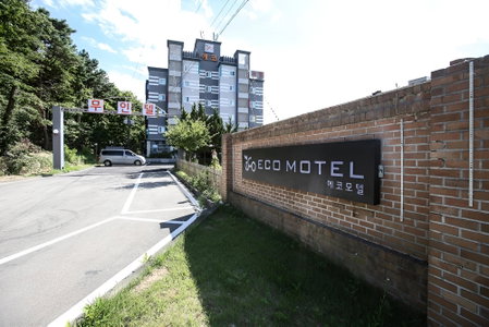 Yeoju Eco, Yeoju, South Korea
