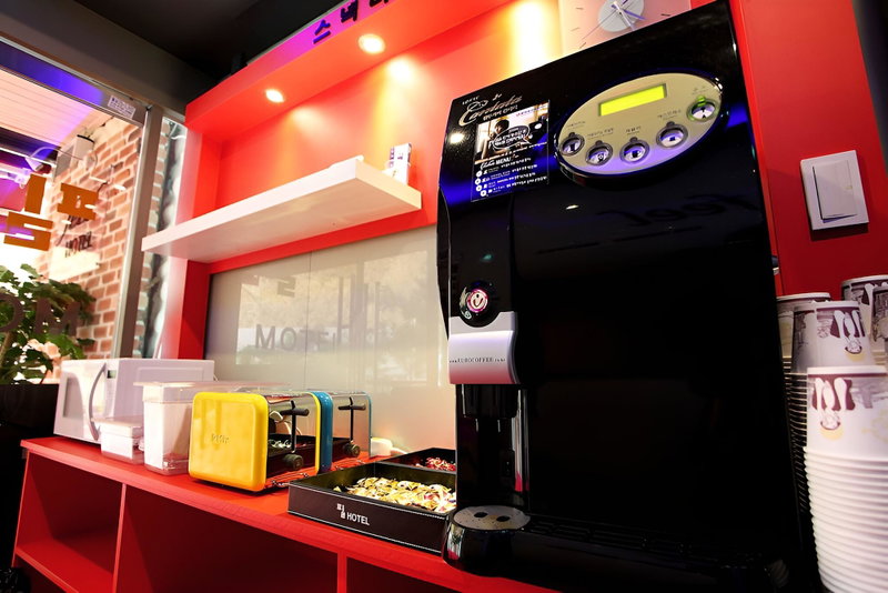 Jebudo Feel Motel, Hwaseong, South Korea